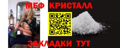 марки nbome Пыть-Ях