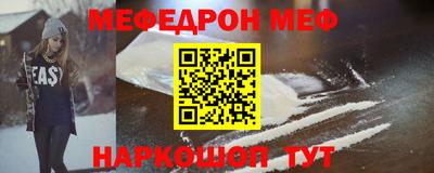 метадон Пушкино