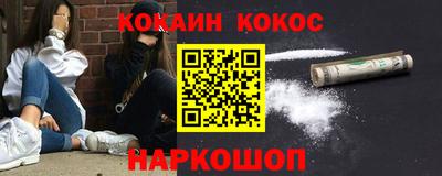 марки nbome Пыть-Ях