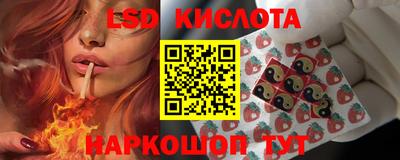 твердый Пугачёв