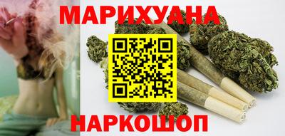 марки nbome Пыть-Ях