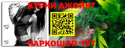марки nbome Пыть-Ях