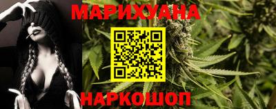 марки nbome Пыть-Ях