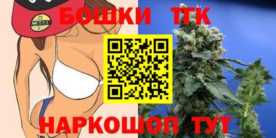 марки nbome Пыть-Ях