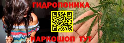 марки nbome Пыть-Ях