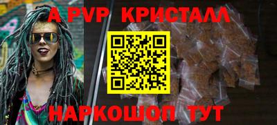 марки nbome Пыть-Ях