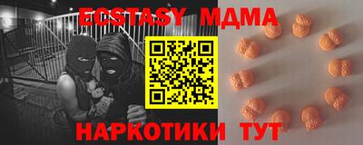 твердый Пугачёв
