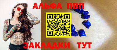 метадон Пушкино