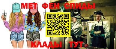марки nbome Пыть-Ях