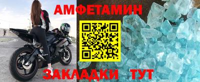 марки nbome Пыть-Ях
