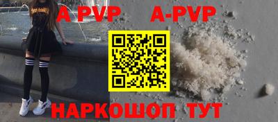 метадон Пушкино