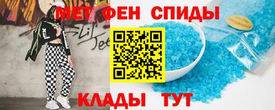 метадон Пушкино