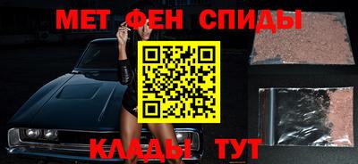 метадон Пушкино