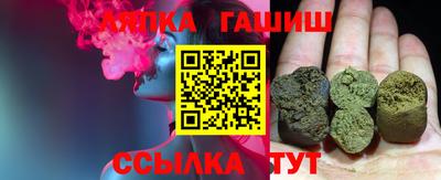 метадон Пушкино