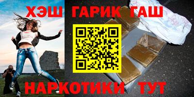 марки nbome Пыть-Ях