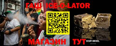 твердый Пугачёв