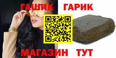 твердый Пугачёв