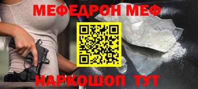 метадон Пушкино