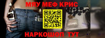 твердый Пугачёв